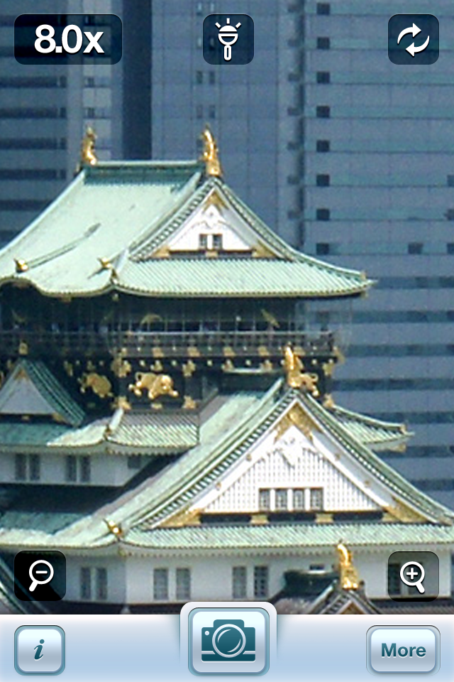 Amazing Zoom Camera Screen 3