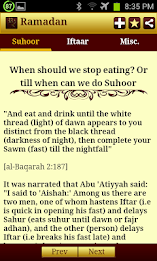 ramadan: the City of Ramadan and poster 3