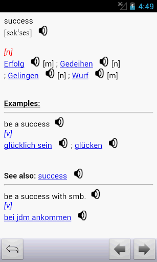 免費下載教育APP|English<->German Dictionary app開箱文|APP開箱王