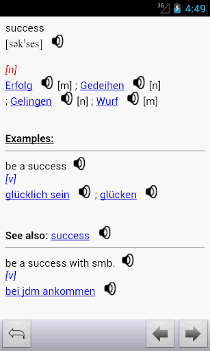 【免費教育App】English<->German Dictionary-APP點子