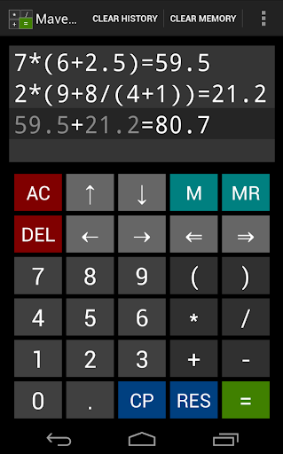 Maven Expression Calculator