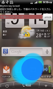 How to mod Remote Lock patch 1.02 apk for android