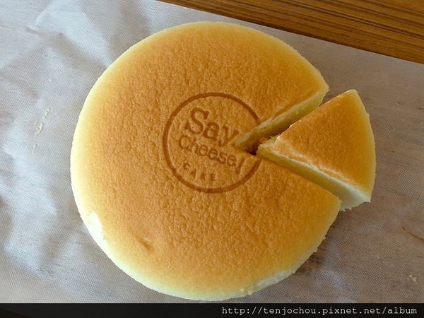 Say Cheese Cake 生起司 北海道半熟乳酪蛋糕&生起司蛋糕 *邀稿
