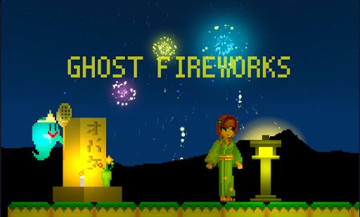 GHOST FIREWORKS HORROR FES