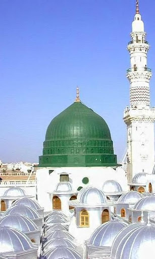 Madina Live Wallpapers