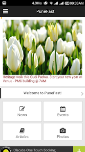 PuneFAST Screenshots 1
