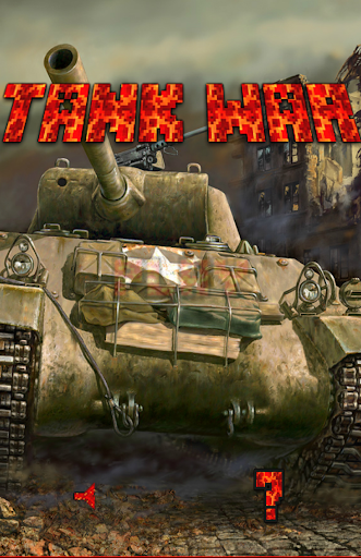 Tank War For Two Players