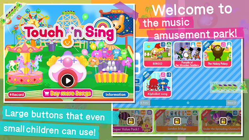 【免費教育App】Touch ‘n Sing-APP點子