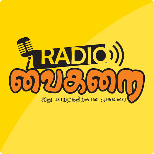 Radio Vaigarai LOGO-APP點子