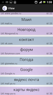 Free Download Избранные ссылки APK