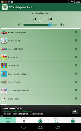 GITA- Malayalam Radio