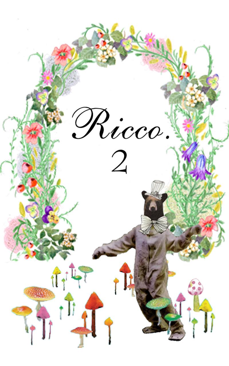 Ricco2 Screen 1