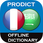 Cover Image of 下载 French - Arabic dictionary 3.2.5 APK