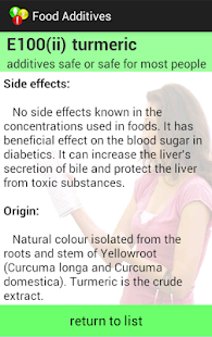 Food Additives E numbers Screenshots 6