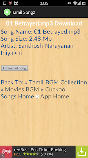 mp3 player utilities 4.15 free download