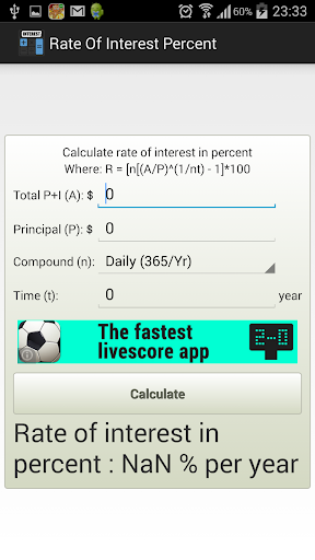 【免費財經App】Compound Interest Calculator-APP點子