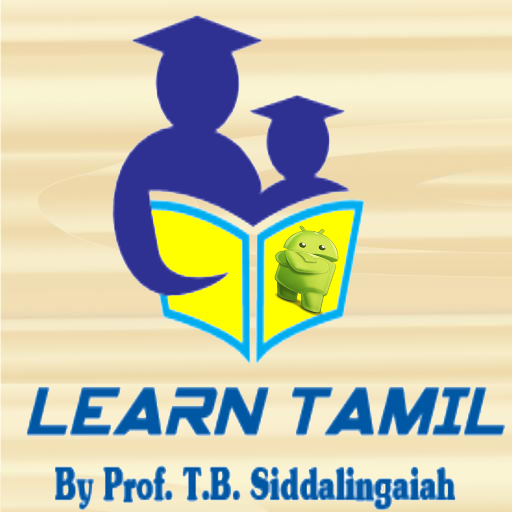 LEARN TAMIL-PROF.SIDDALINGAIAH LOGO-APP點子