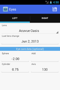 Lens Reminder - screenshot thumbnail