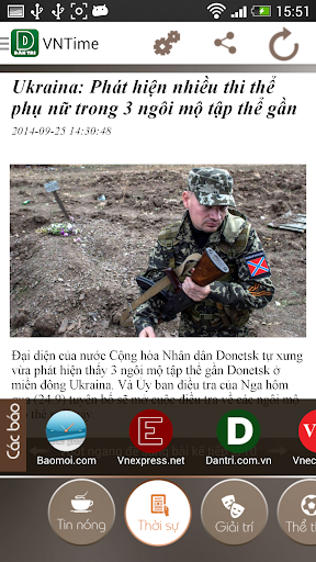 【免費新聞App】VietNamNet - Báo VietNamNet-APP點子