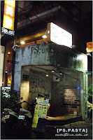 PSPASTA (已歇業)