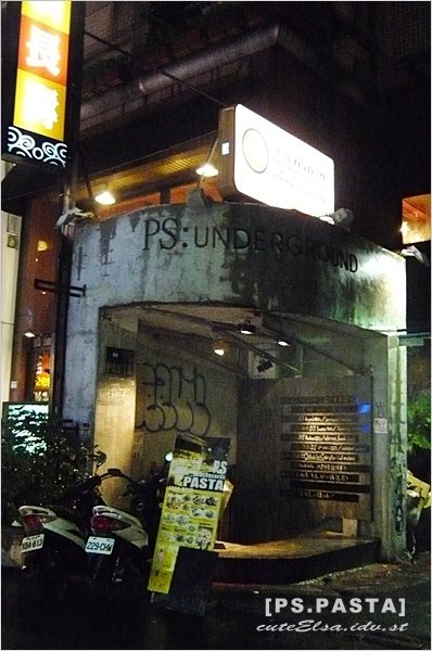*PS .PASTA 時尚義式餐廳