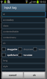 HTML Editor Paid poster 3