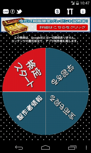 股市看盤軟體法拉利贏家-股市分析軟體、股票教學、看盤軟體、股市主力軟體、期貨軟體，股市軟體