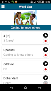 Learn Bosnian - 50 languages Screenshots 11