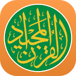 Cover Image of Download Quran Majeed  APK