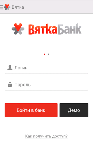 Вятка-банк