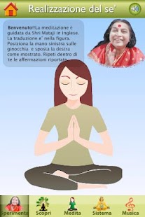 Free Download Sahaja Yoga Italia APK for Android