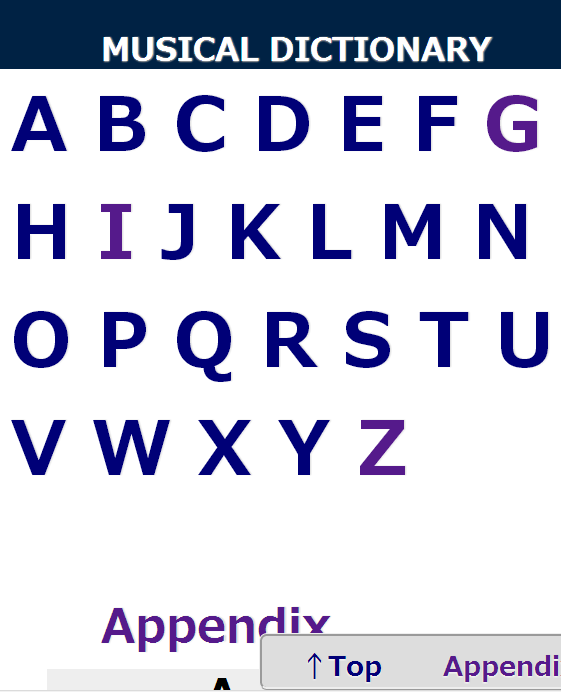 Musical dictionary Android Apps on Google Play