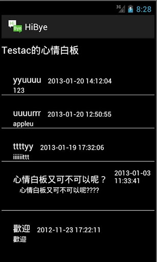 免費下載社交APP|HiBye app開箱文|APP開箱王