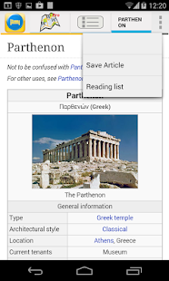 Travel & Hotel Map Guide Pro Screenshots 9