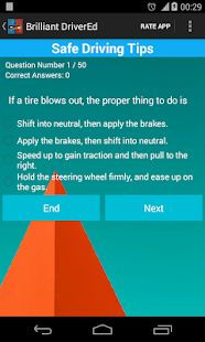 How to mod Arizona DMV Driver License 1.3 mod apk for android