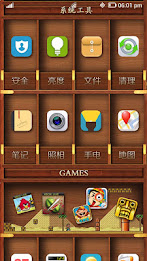 Launcher8 theme Wood cabinets poster 2