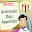 recipe book artichoke dips Download on Windows