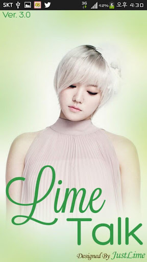 HelloVenus Theme - Ver. Lime