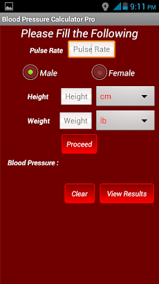 血圧電卓プロのおすすめ画像4
