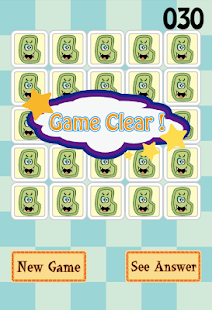 Free Download EcoLightsOut APK
