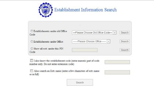 EPF Establishment Code Search