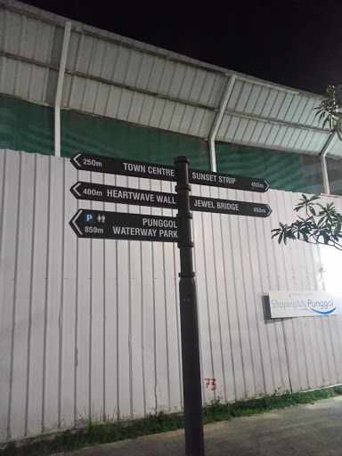 Punggol Waterway Direction Sign 