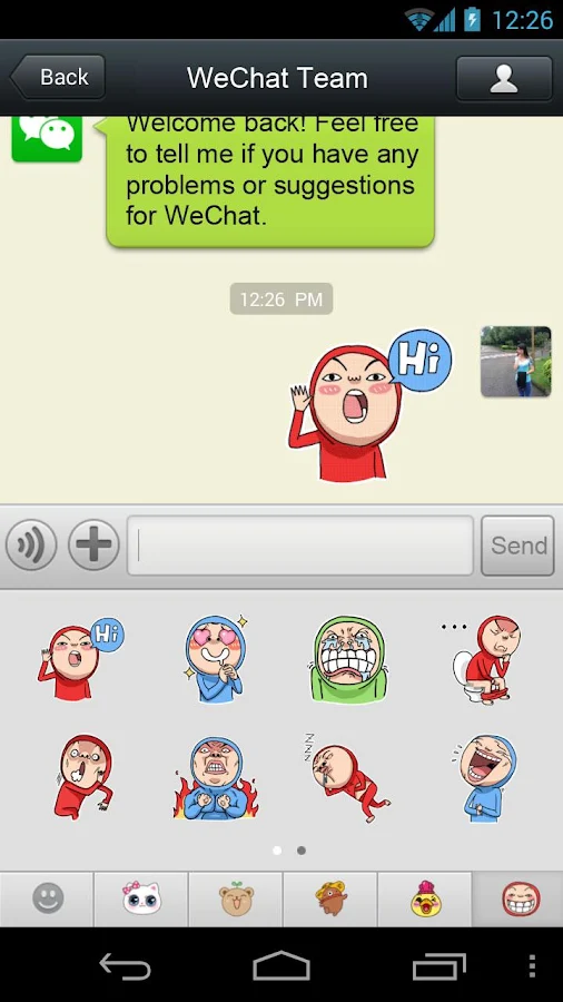 WeChat - screenshot