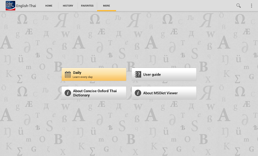 Oxford English-Thai Dictionary Screenshots 3