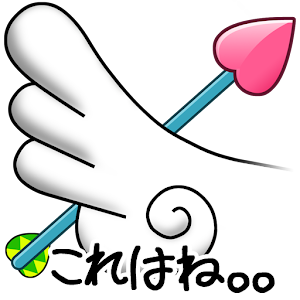 クピドに任せて！ ランダム チャット logo