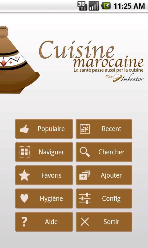 Cuisine marocaine premium Screen 2