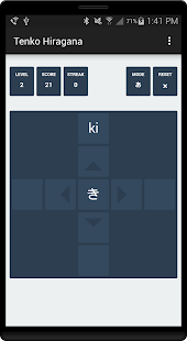 How to get TenkoHiragana 1.0 mod apk for pc
