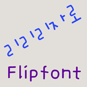 MNRiririjaro Korean FlipFont logo