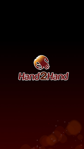 Hand2Hand Transfers