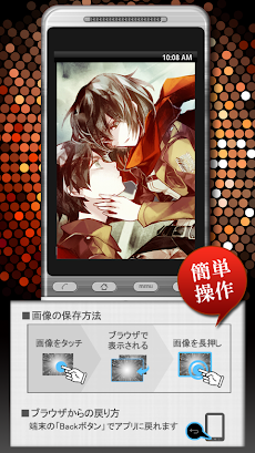 進撃の巨人 ミカサ画像集 高画質 Androidアプリ Applion